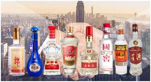 资兴市回收名酒